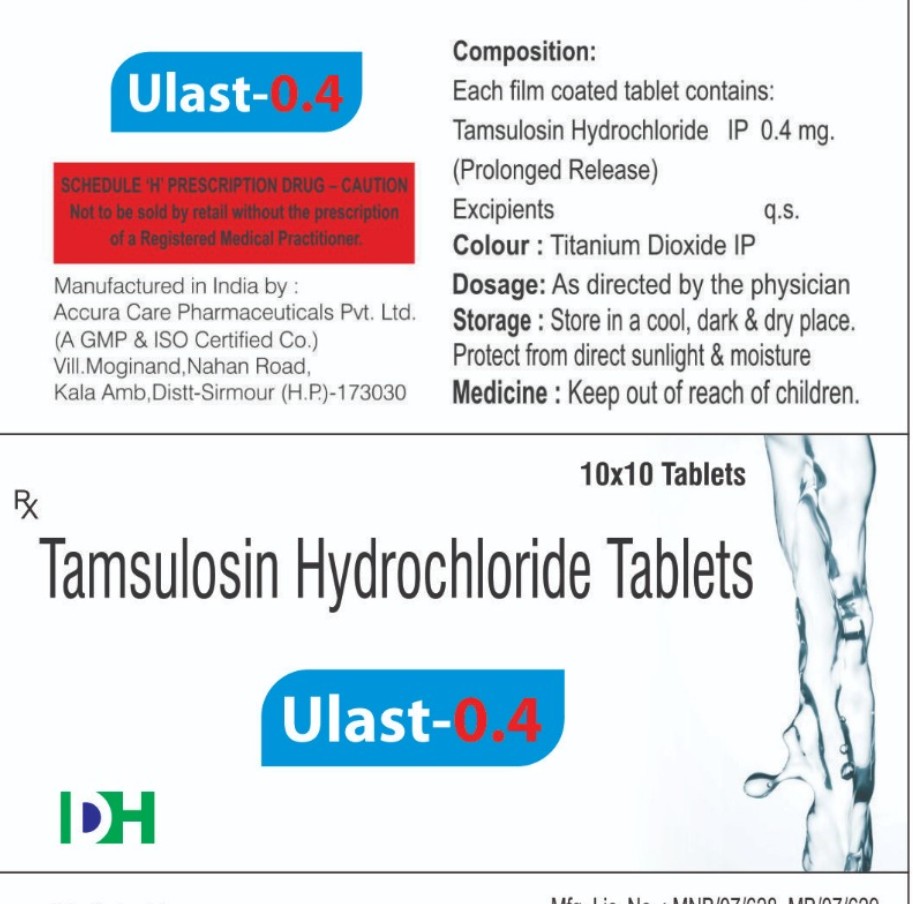 Ulast 0.4